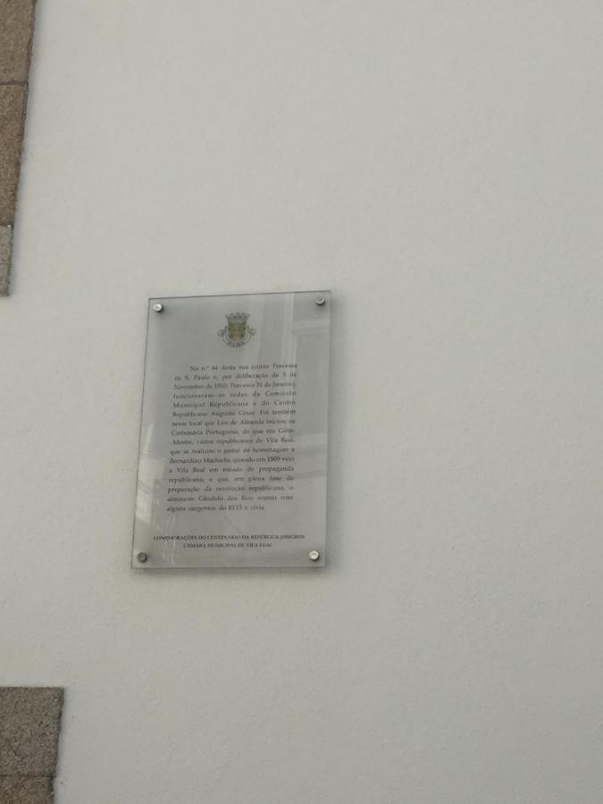 Douro - A Casinha Da Ana Apartment Вила Реал Екстериор снимка