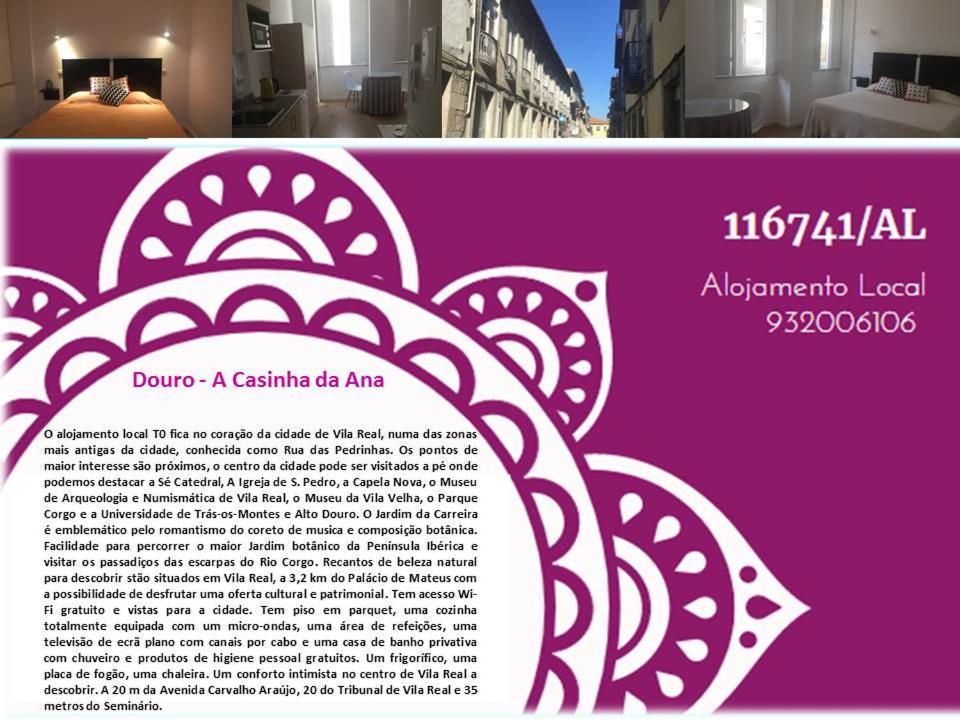 Douro - A Casinha Da Ana Apartment Вила Реал Екстериор снимка